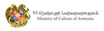 Armenien.Kulturministerium,jpg